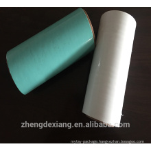 Qingdao Zhengdexiang silage film for packing baler